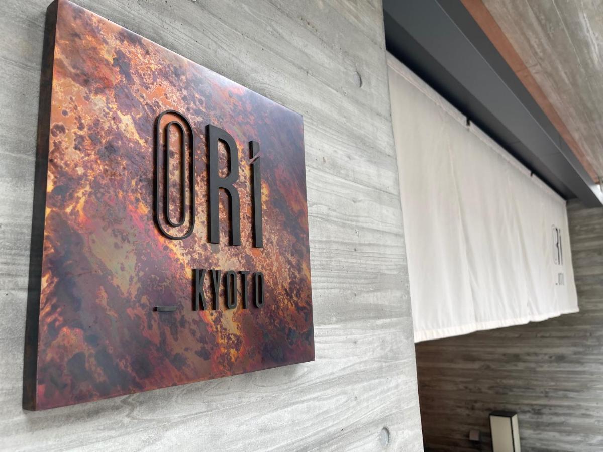 Appart hôtel Ori