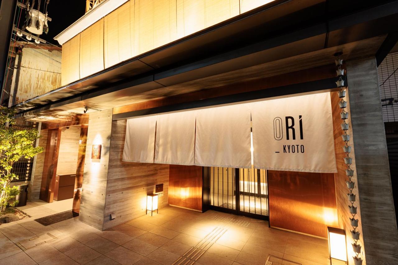 Appart hôtel Ori 3*