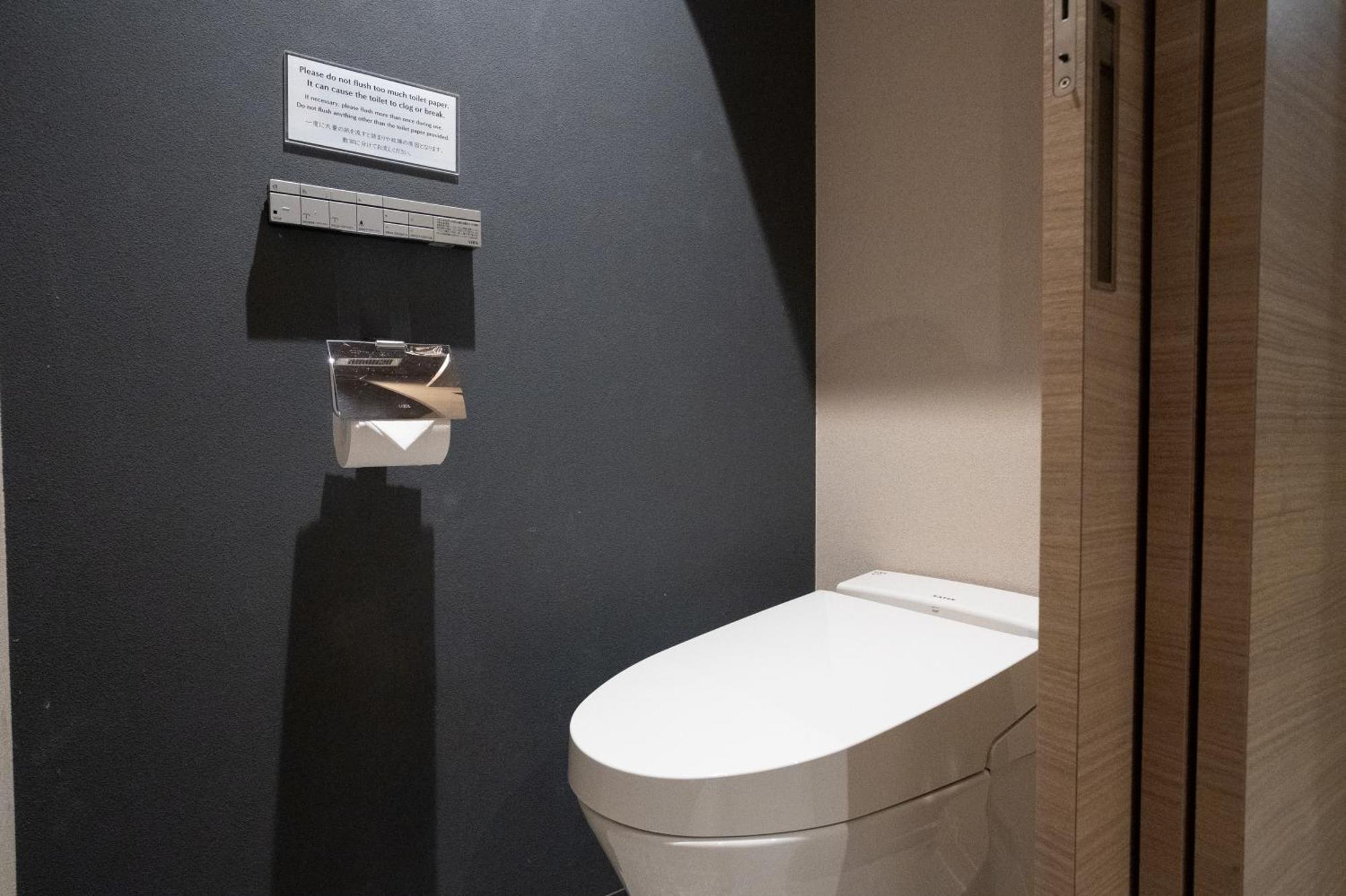 Ori Appart hôtel Kyoto